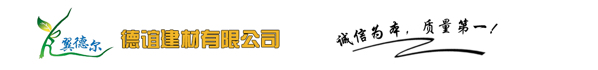 海南凌峰機(jī)電科技有限公司logo